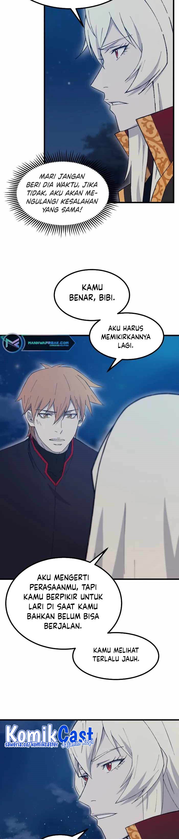 The Great Master Chapter 73 Halaman 27