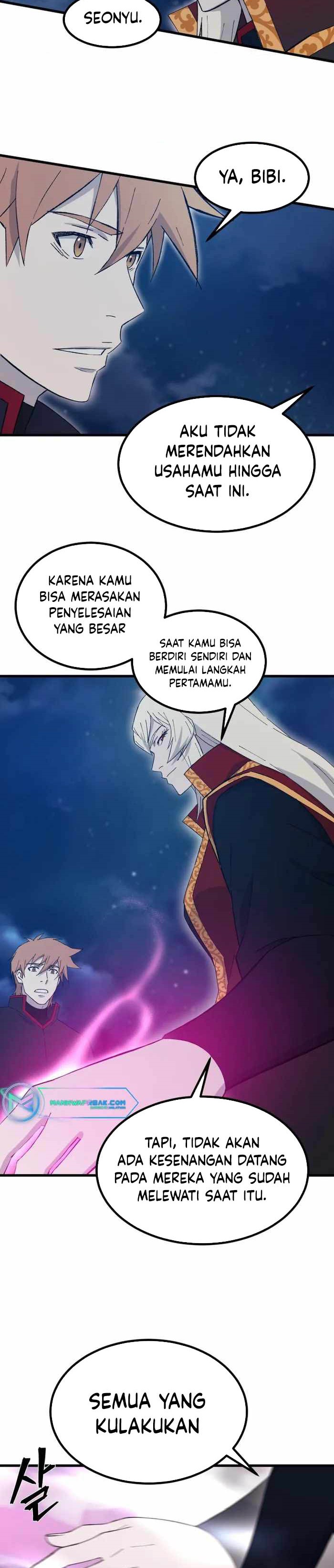 The Great Master Chapter 73 Halaman 28