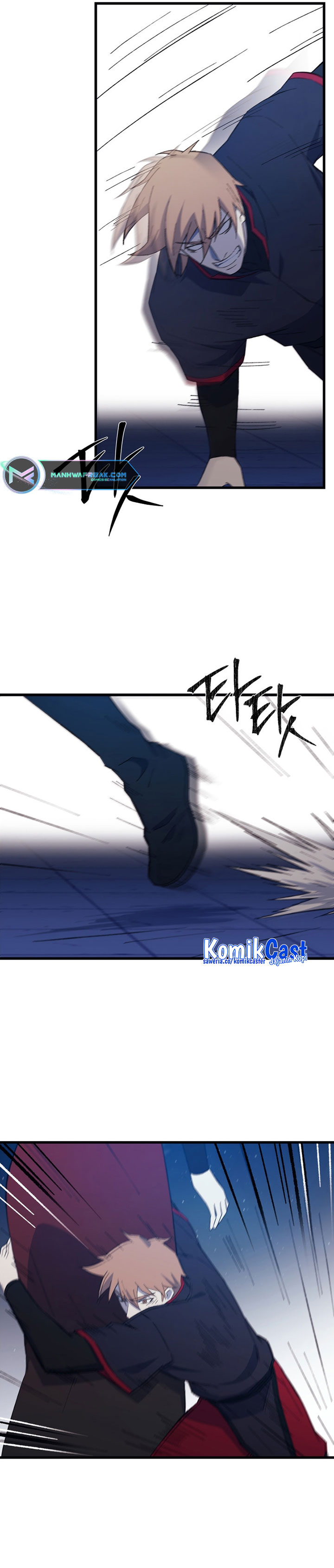 The Great Master Chapter 74 Halaman 18