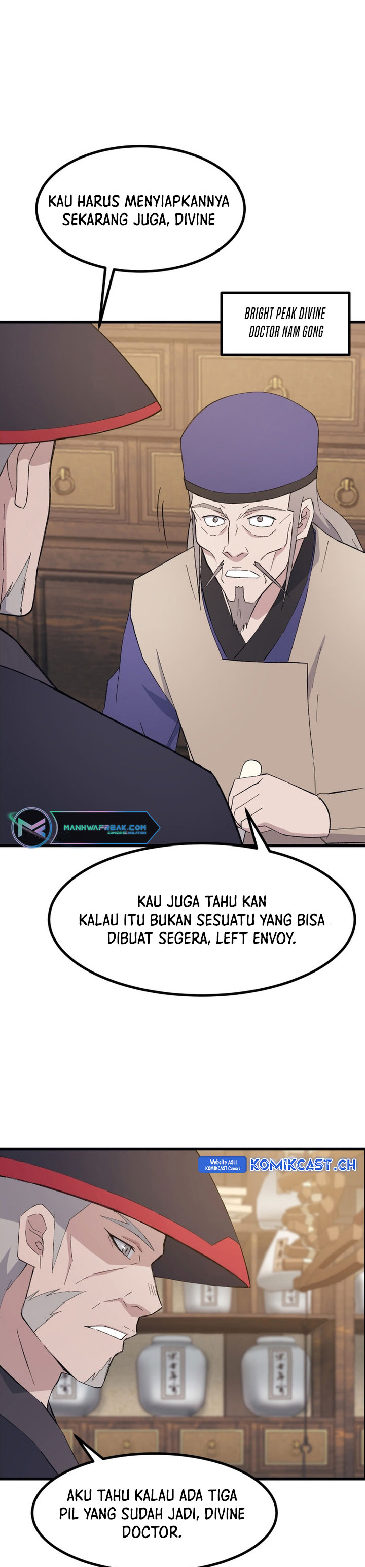 The Great Master Chapter 75 Halaman 3