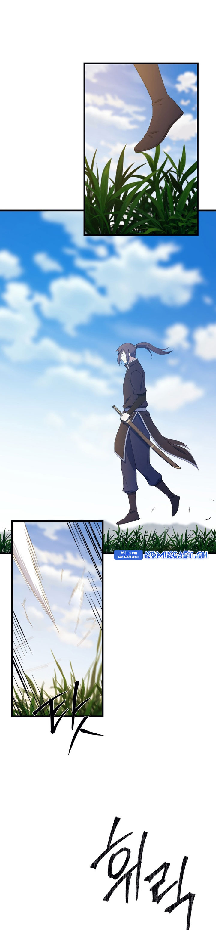 The Great Master Chapter 76 Halaman 7