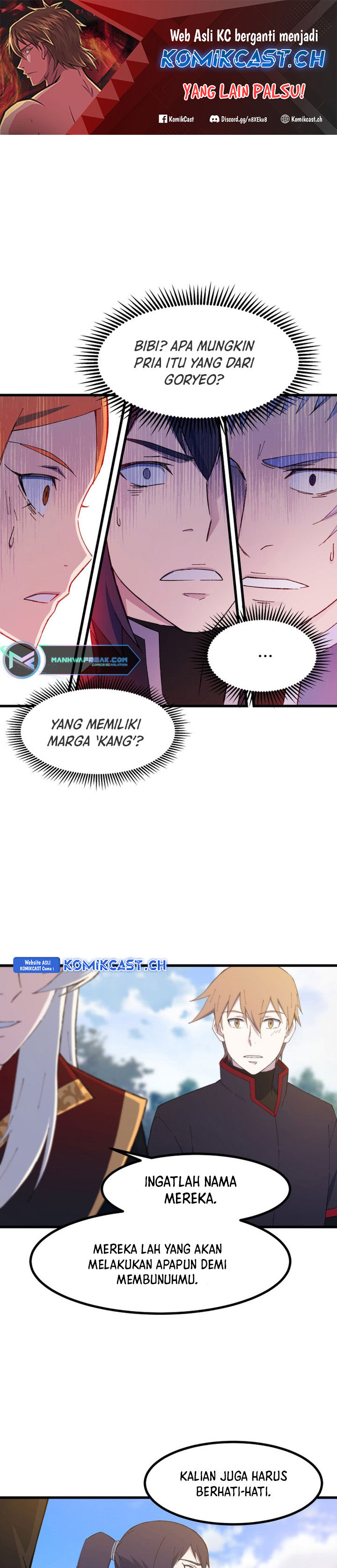 The Great Master Chapter 77 Halaman 2