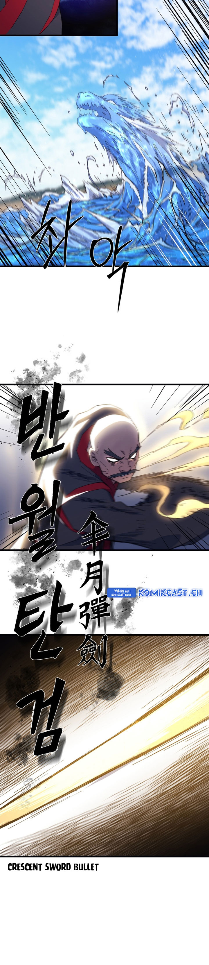 The Great Master Chapter 77 Halaman 7