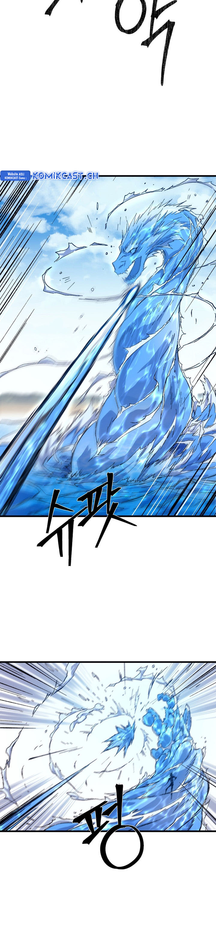 The Great Master Chapter 77 Halaman 17