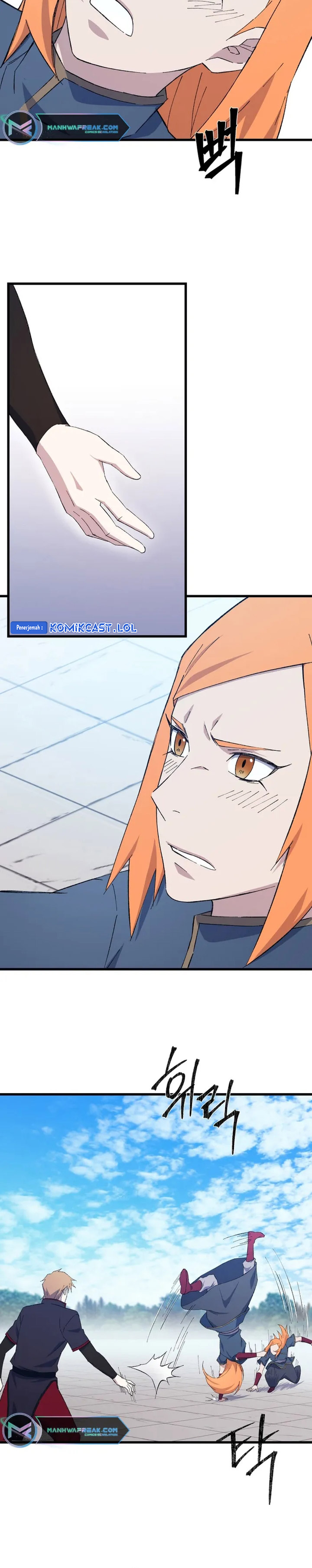The Great Master Chapter 80 Halaman 17