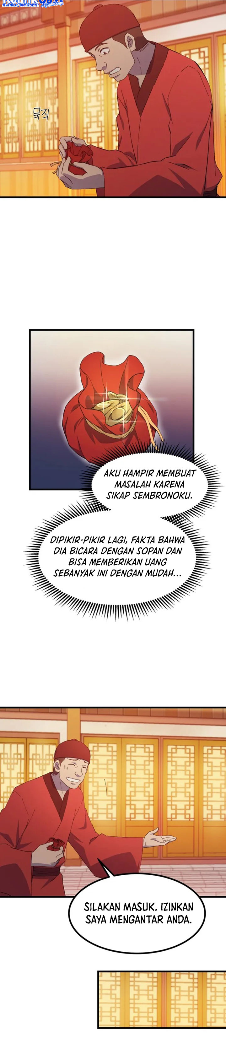 The Great Master Chapter 83 Halaman 9