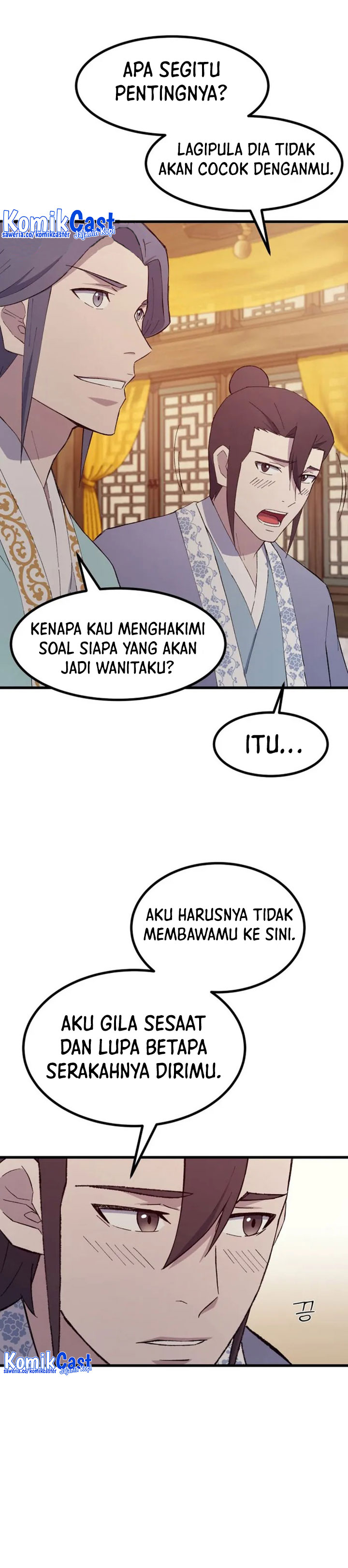 The Great Master Chapter 83 Halaman 12