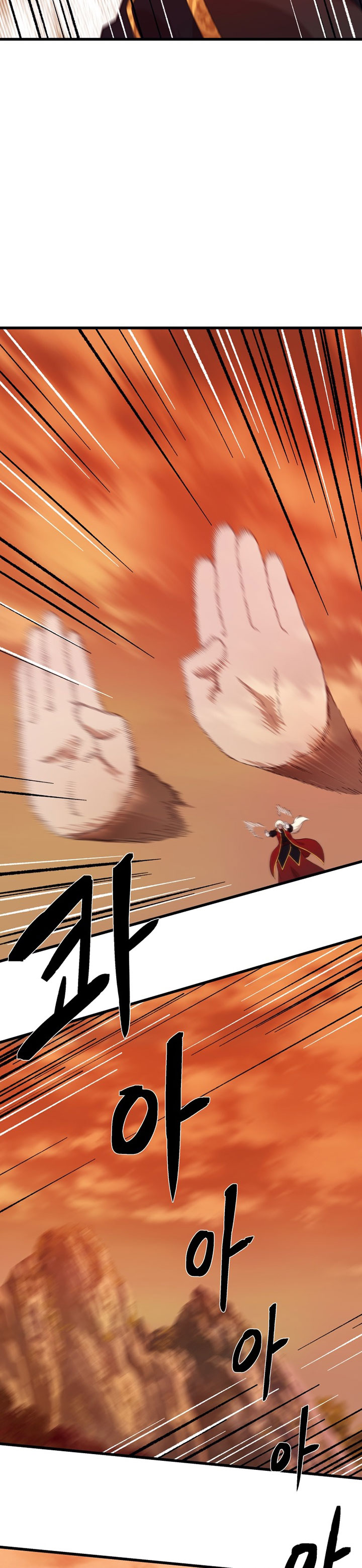 The Great Master Chapter 86 Halaman 7