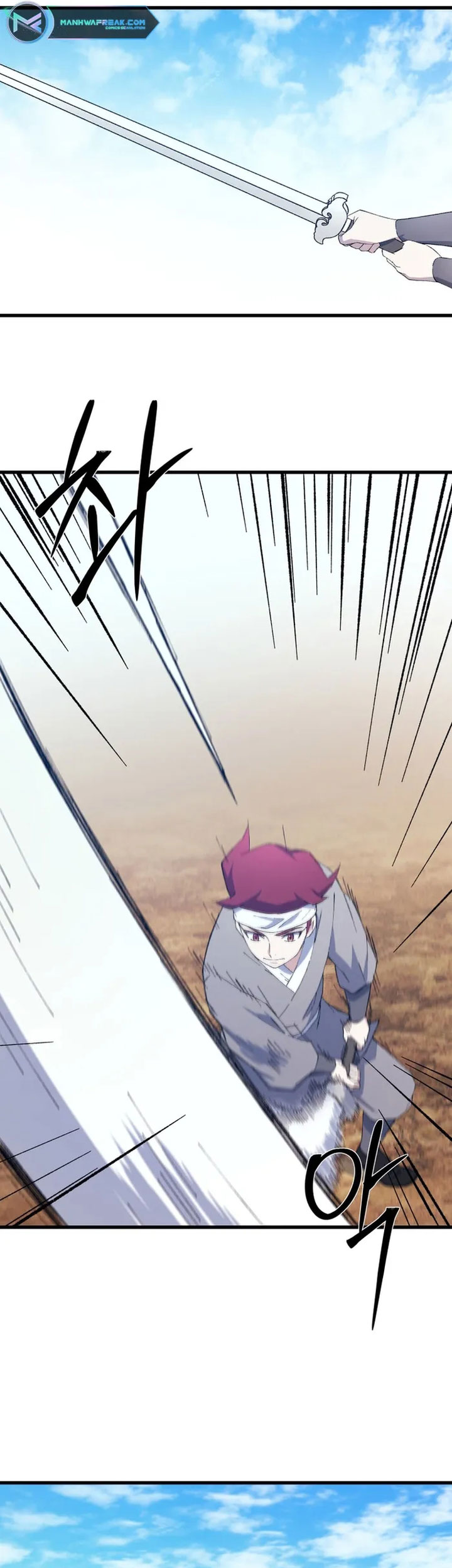 The Great Master Chapter 87 Halaman 6