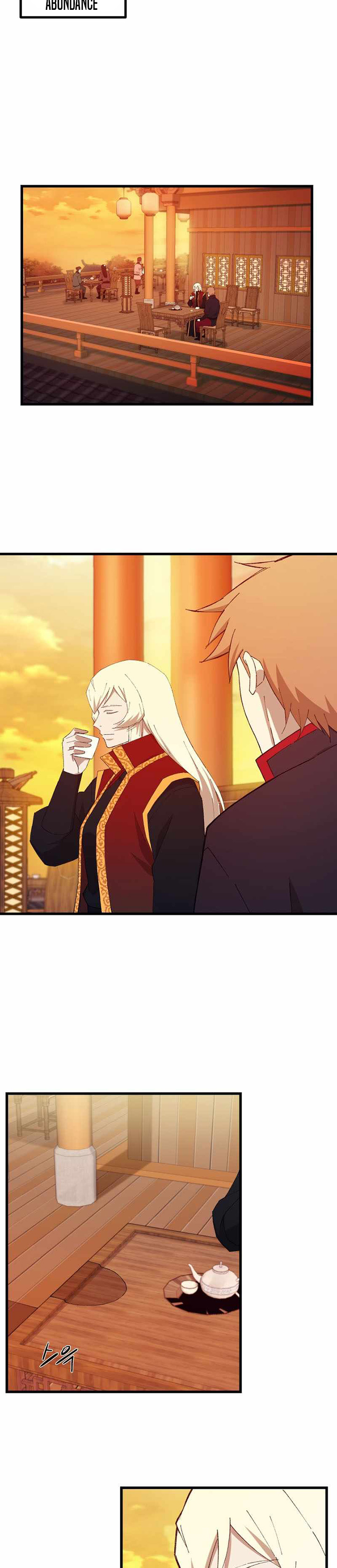 The Great Master Chapter 89 Halaman 20