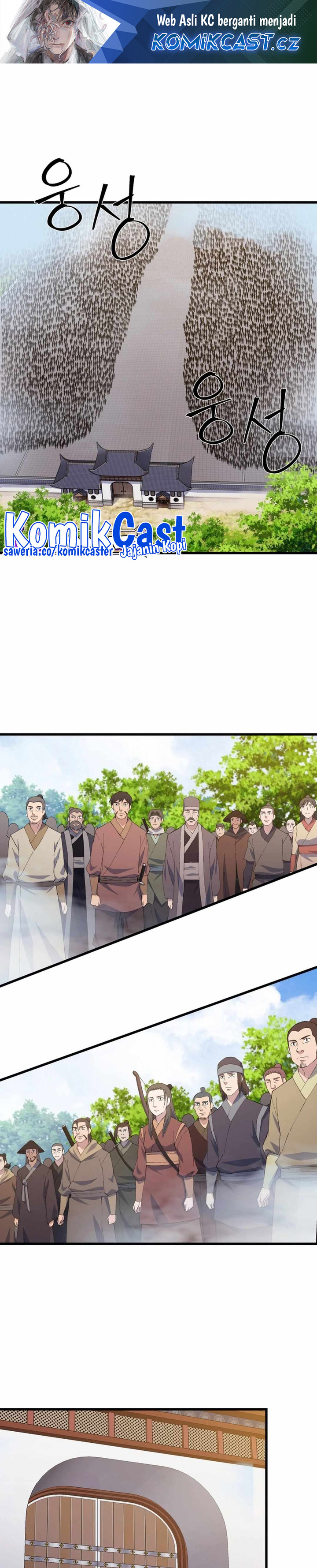 The Great Master Chapter 91 Halaman 2