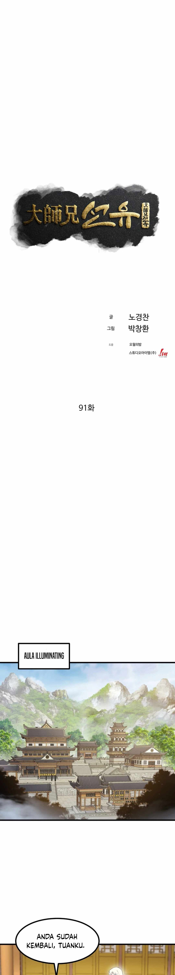 The Great Master Chapter 91 Halaman 14