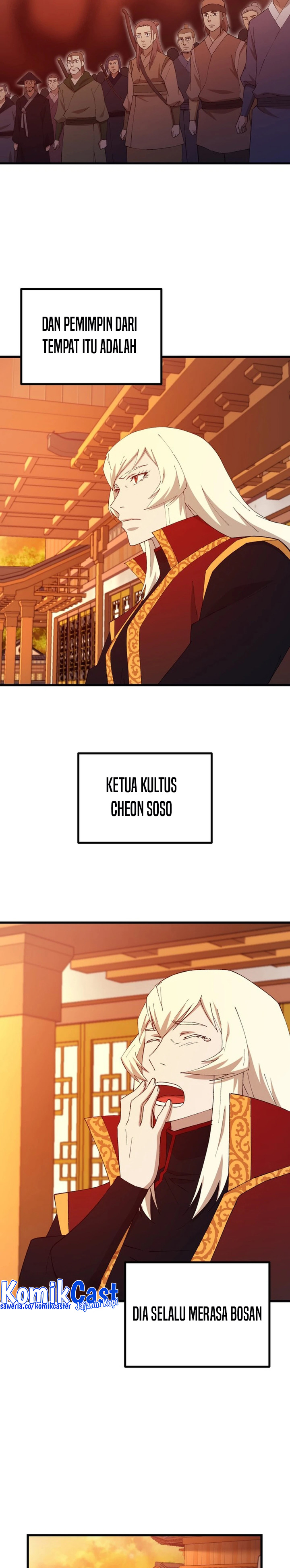 The Great Master Chapter 95 Halaman 15