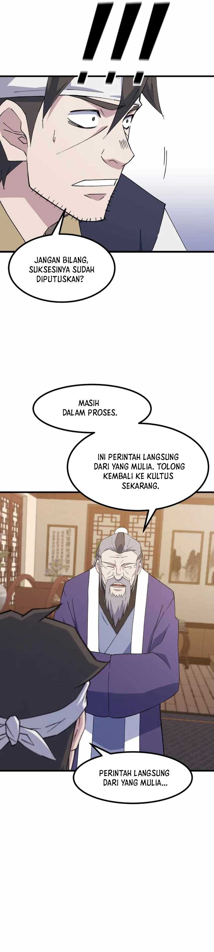 The Great Master Chapter 100 Halaman 14