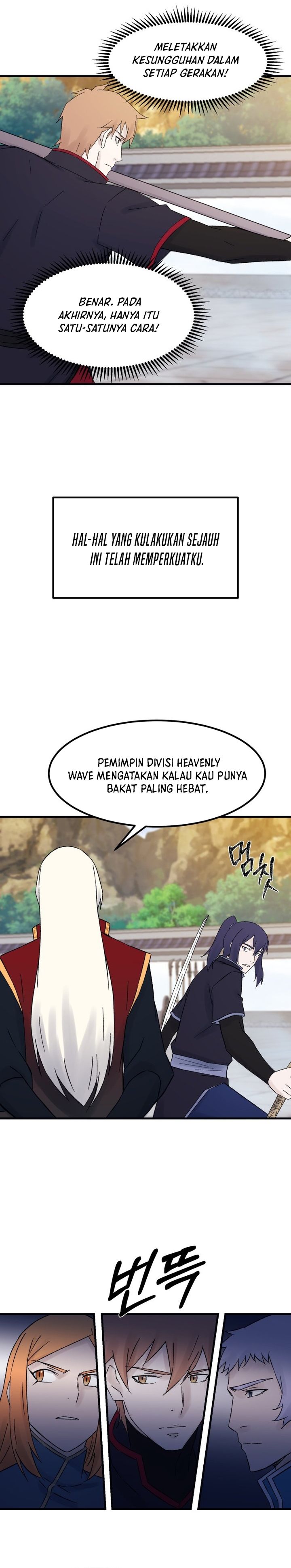 The Great Master Chapter 110 Halaman 13