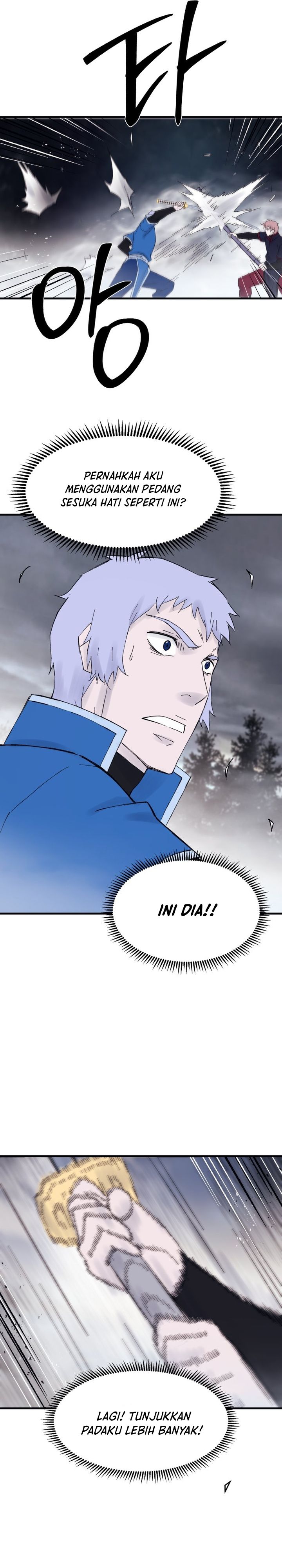 The Great Master Chapter 114 Halaman 15
