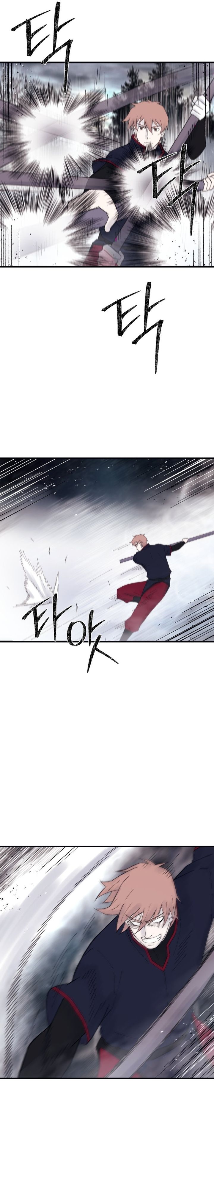The Great Master Chapter 114 Halaman 21