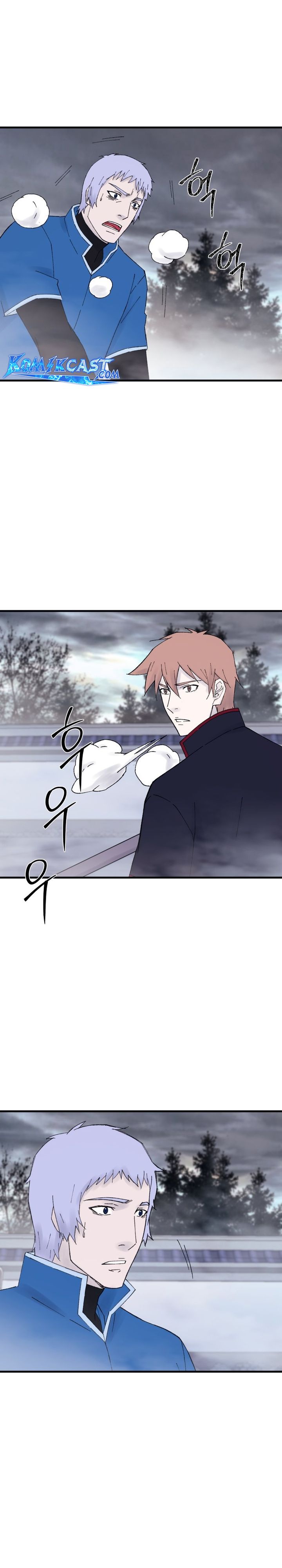 The Great Master Chapter 114 Halaman 23
