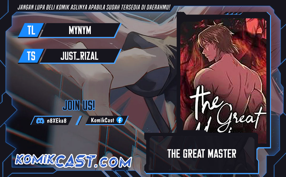 The Great Master Chapter 117 Halaman 1