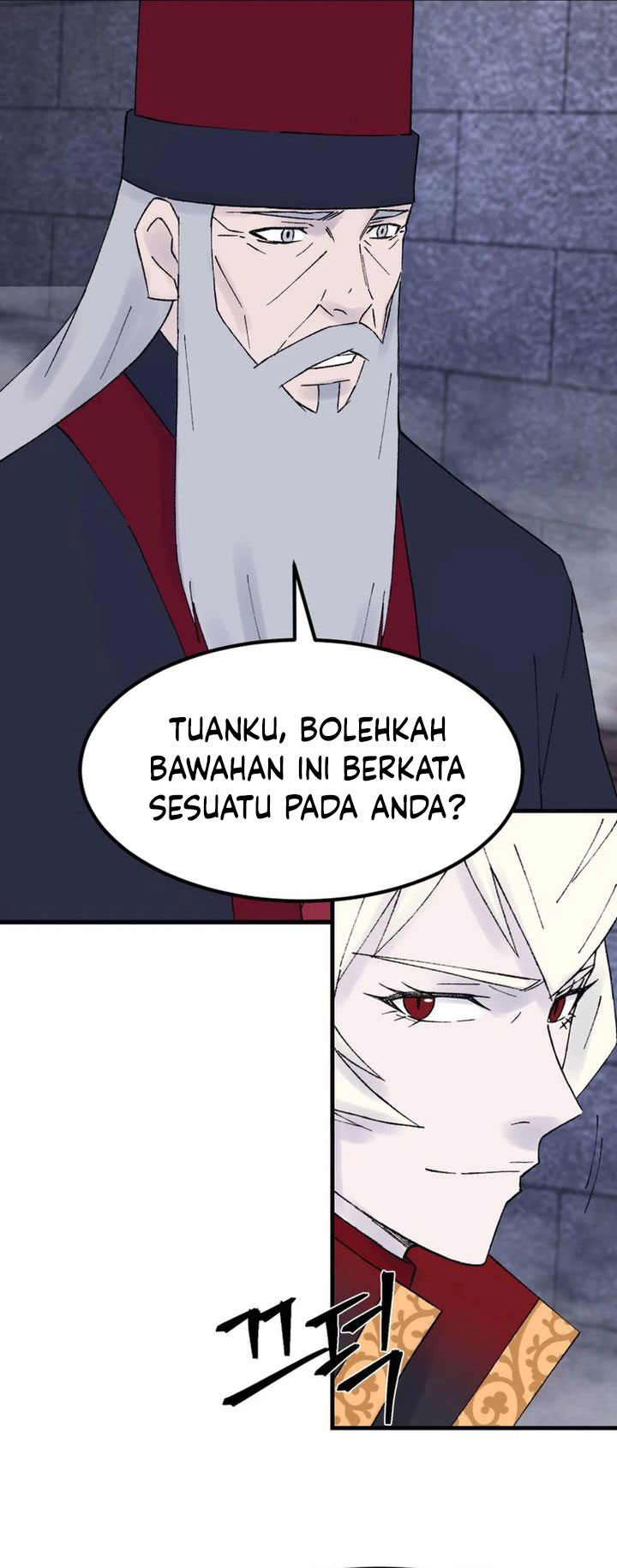 The Great Master Chapter 118 Halaman 6