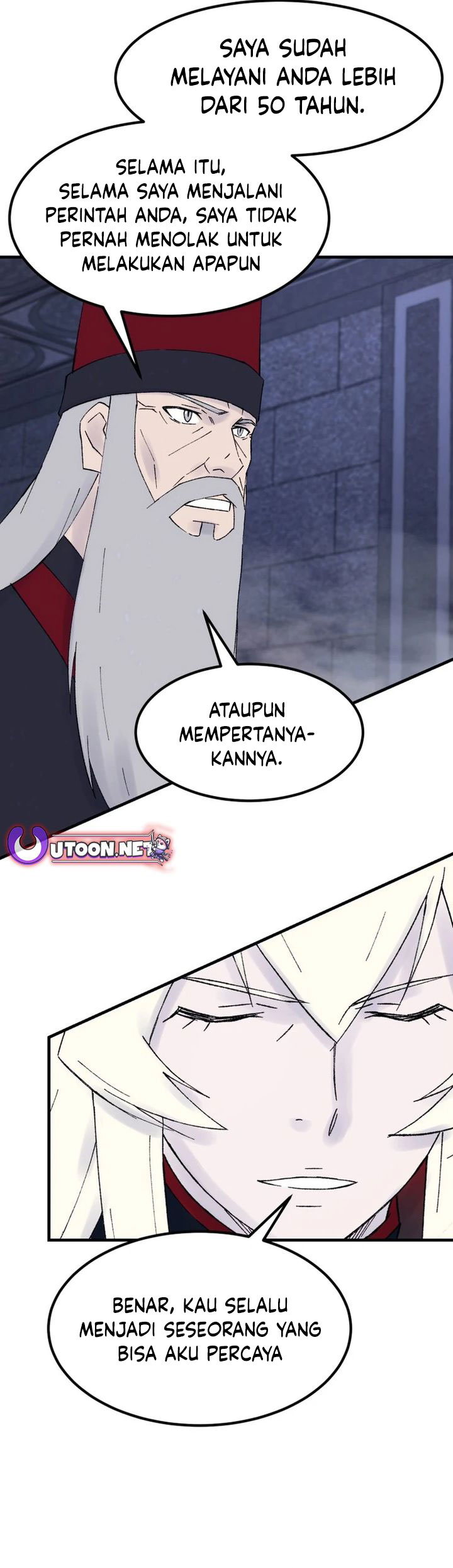 The Great Master Chapter 118 Halaman 7