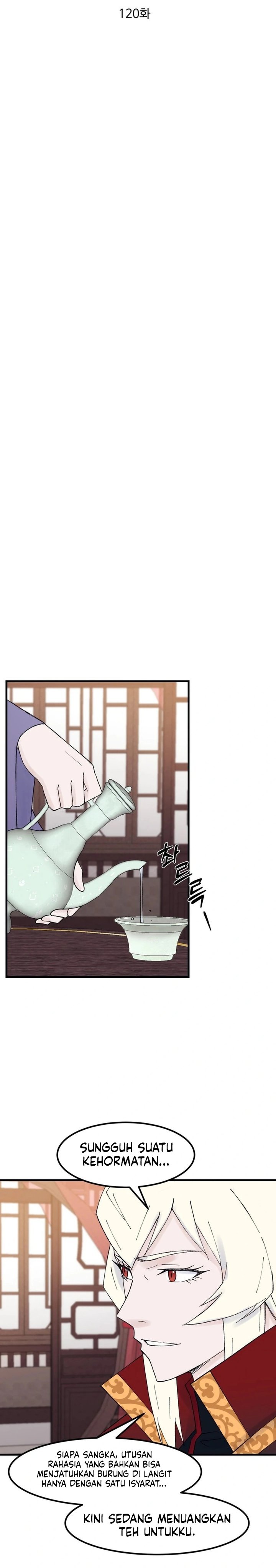 The Great Master Chapter 120 Halaman 5