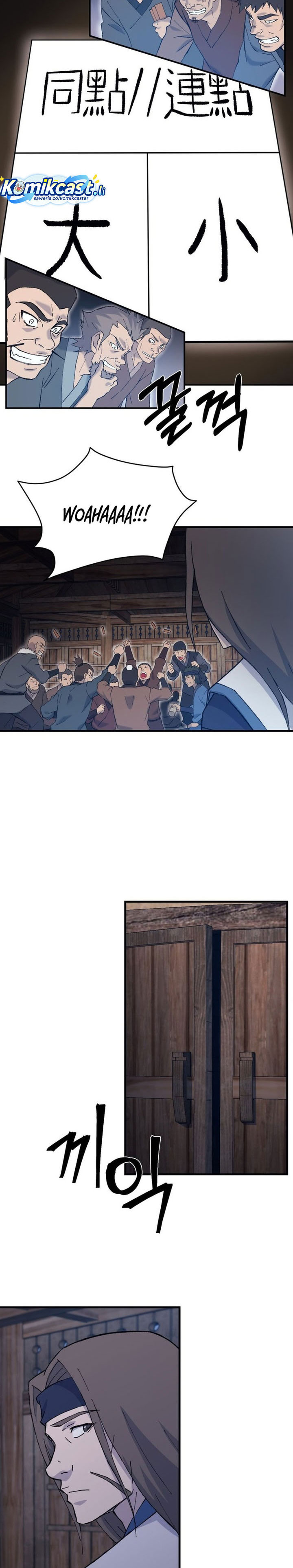 The Great Master Chapter 126 Halaman 3