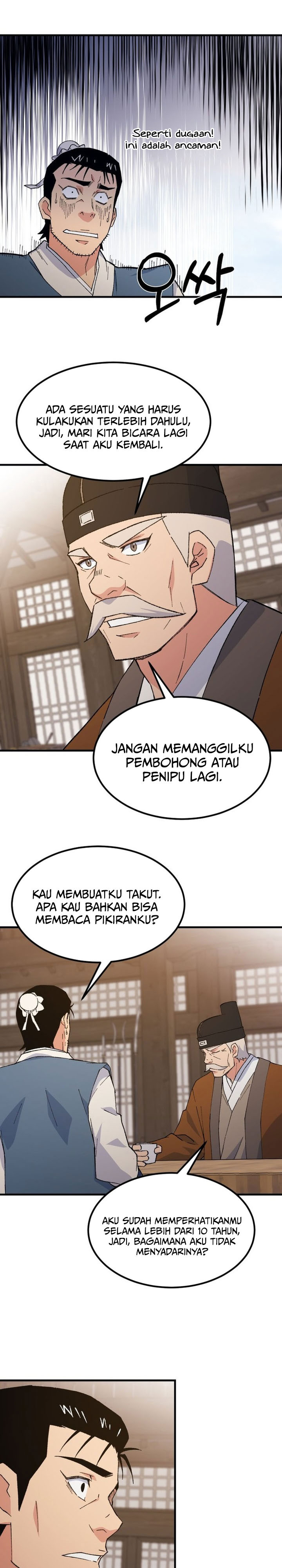 The Great Master Chapter 126 Halaman 18
