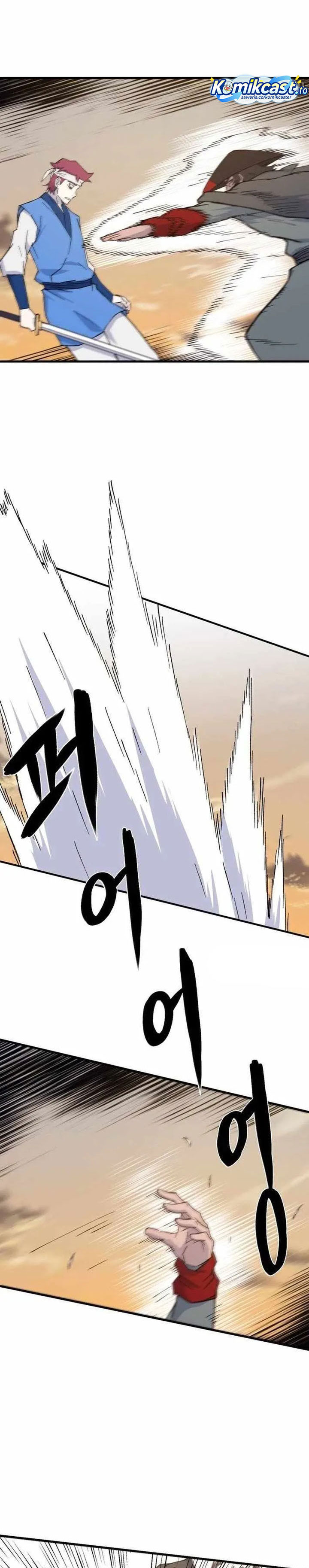 The Great Master Chapter 133 Halaman 11