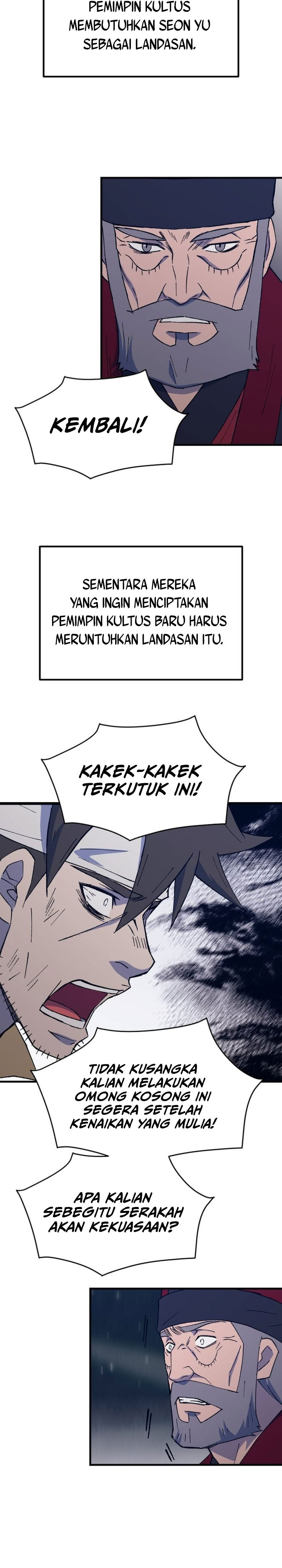 The Great Master Chapter 143 Halaman 17