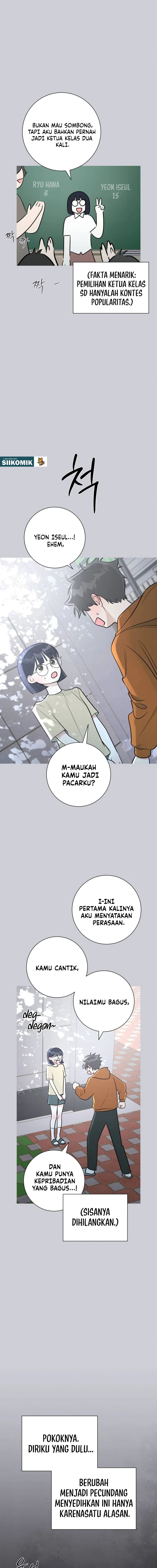 The Hashtag Is First Love Chapter 1 Halaman 4
