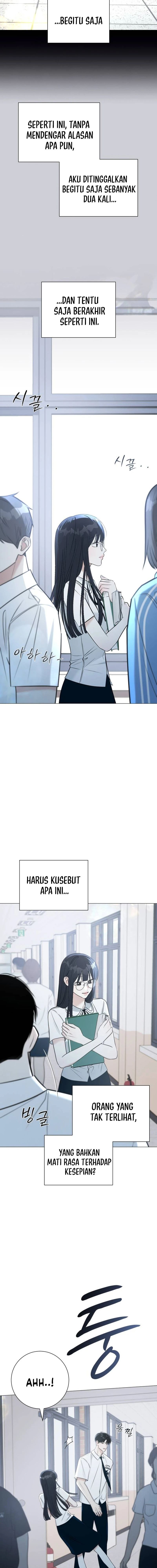 The Hashtag Is First Love Chapter 1 Halaman 7