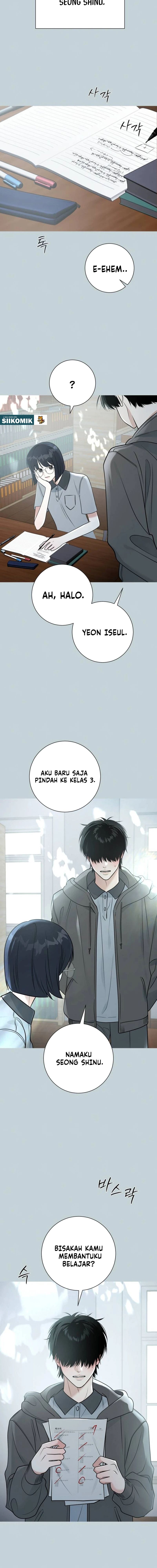 The Hashtag Is First Love Chapter 1 Halaman 13