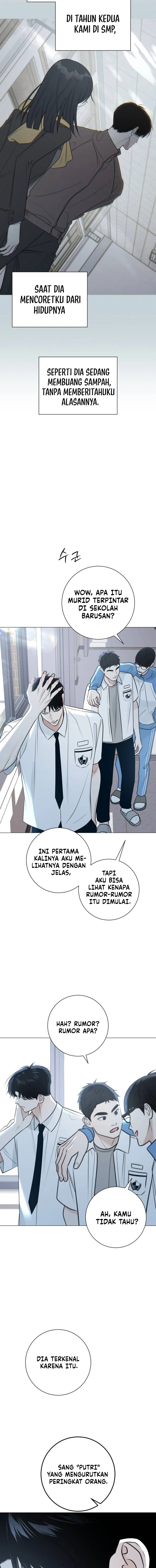 The Hashtag Is First Love Chapter 1 Halaman 16