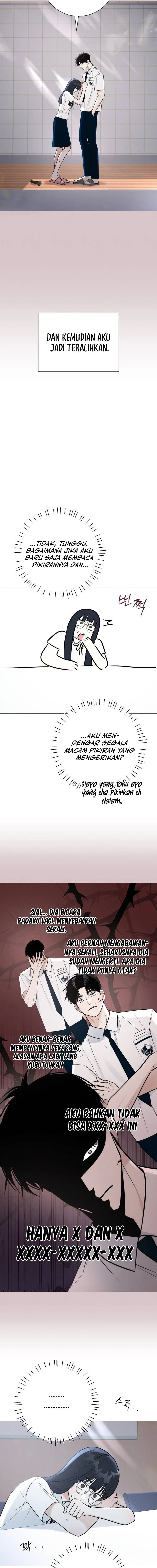 The Hashtag Is First Love Chapter 1 Halaman 22