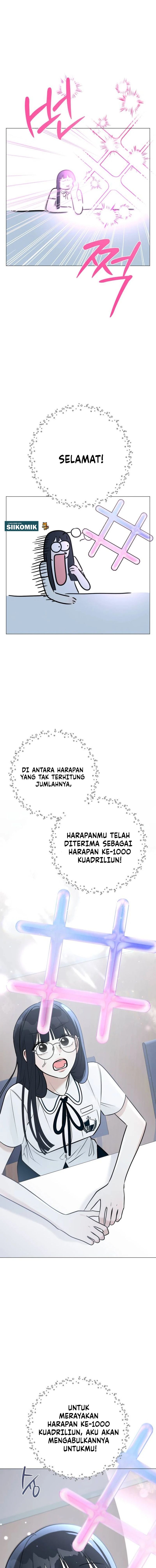 The Hashtag Is First Love Chapter 1 Halaman 24