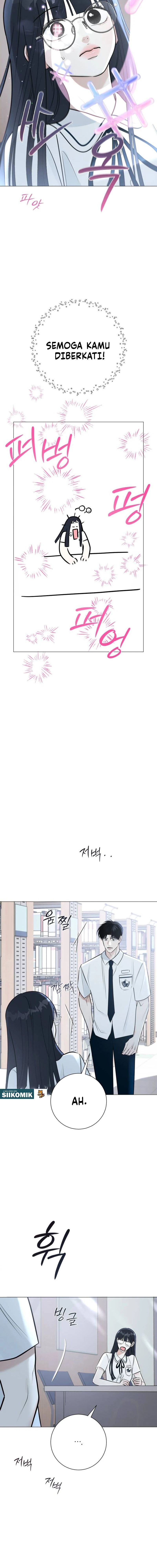 The Hashtag Is First Love Chapter 1 Halaman 25