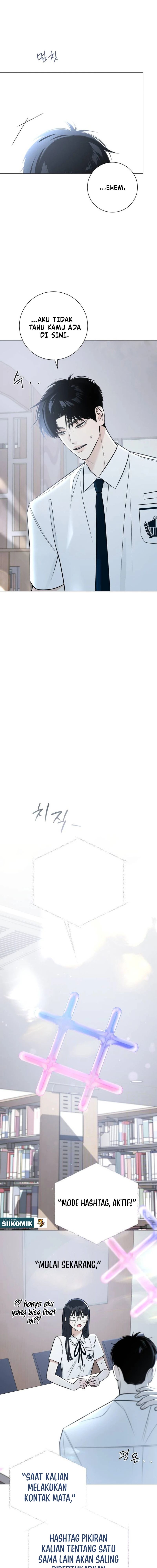 The Hashtag Is First Love Chapter 1 Halaman 26