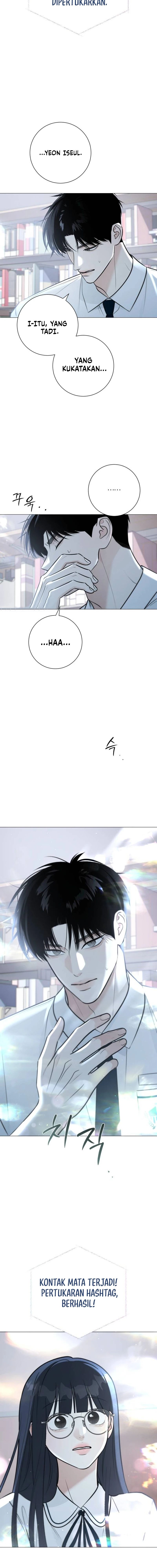 The Hashtag Is First Love Chapter 1 Halaman 27