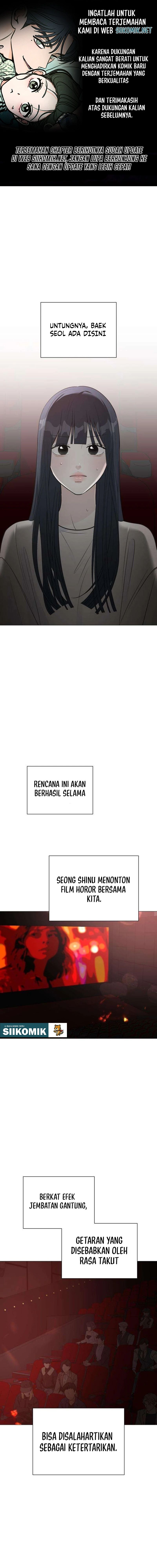 The Hashtag Is First Love Chapter 11 Halaman 1