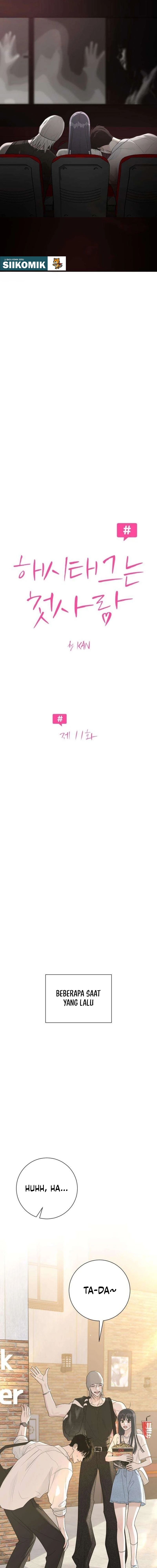 The Hashtag Is First Love Chapter 11 Halaman 3