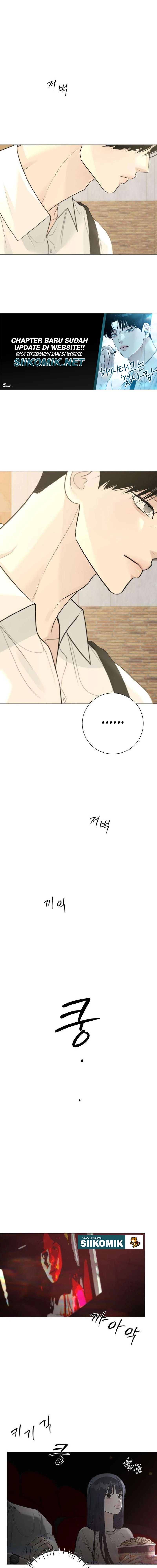 The Hashtag Is First Love Chapter 11 Halaman 12