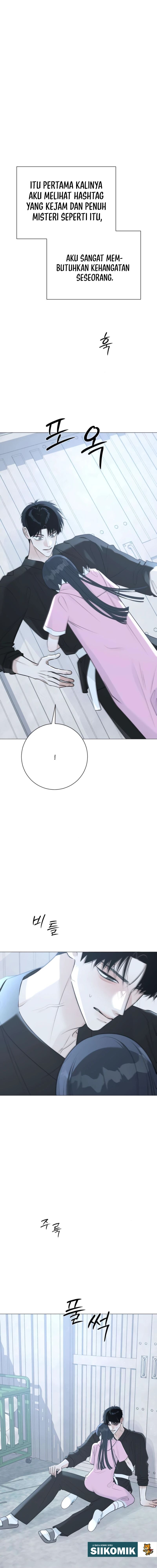The Hashtag Is First Love Chapter 14 Halaman 21