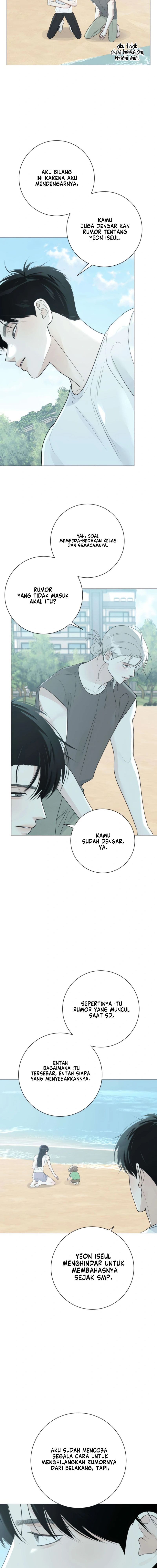 The Hashtag Is First Love Chapter 17 Halaman 11
