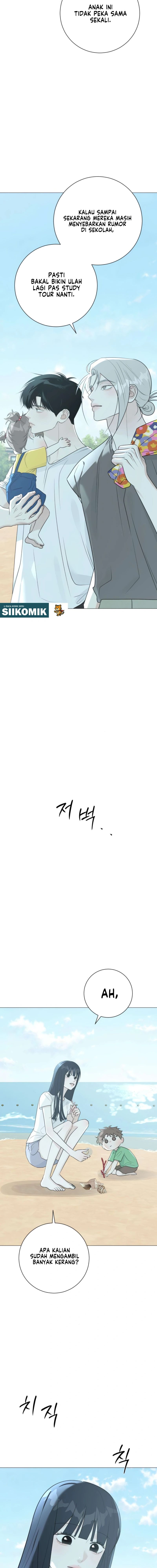 The Hashtag Is First Love Chapter 17 Halaman 15