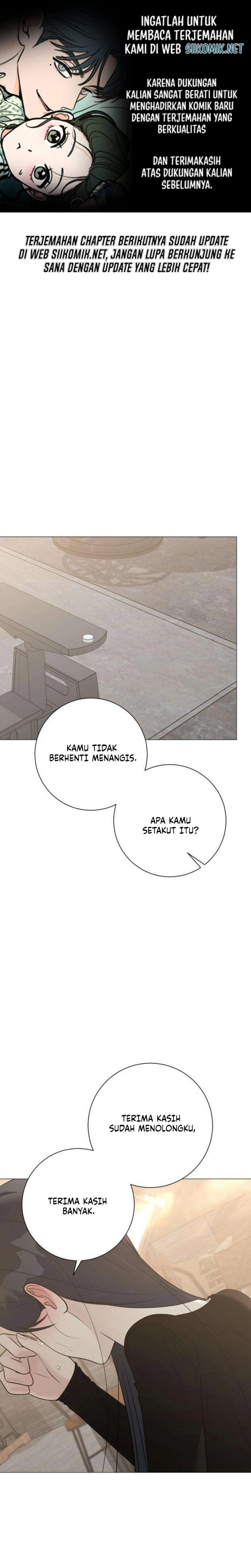 The Hashtag Is First Love Chapter 20 Halaman 1