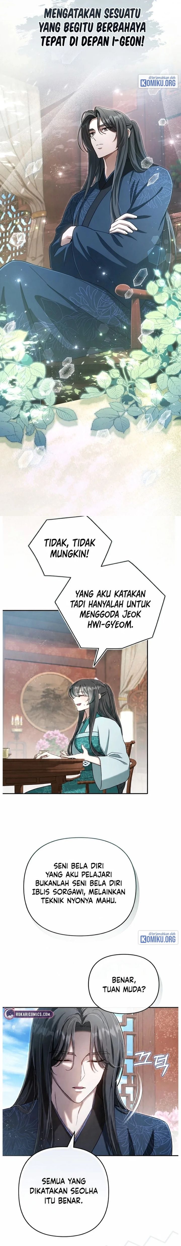 The Heavenly Demon Cults Strongest Maid Chapter 34 Halaman 7