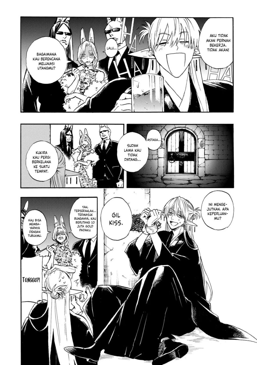 The Heros Bereaved Family Chapter 1 Halaman 8