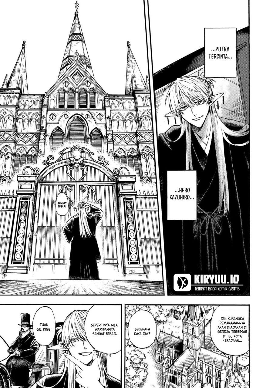 The Heros Bereaved Family Chapter 1 Halaman 11