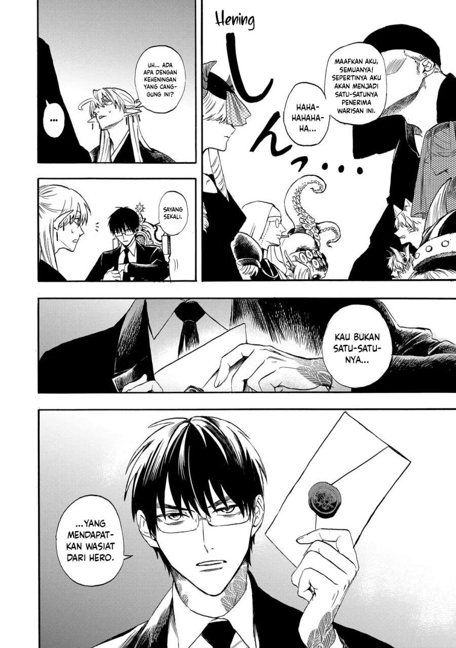 The Heros Bereaved Family Chapter 1 Halaman 20